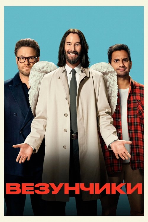 vash-film.ru | Где снимали: Зверополис 2