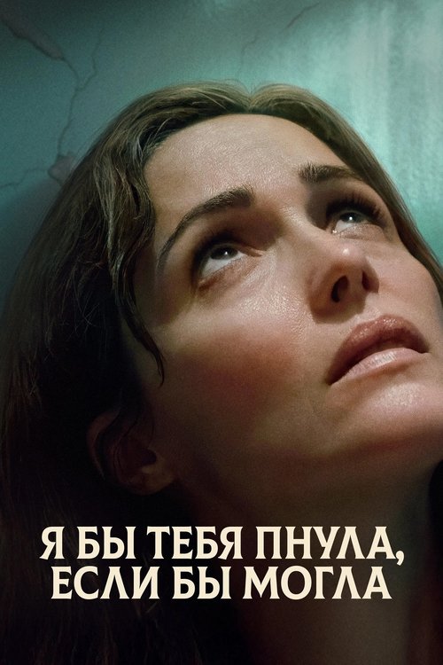 vash-film.ru | Где снимали: Орудия