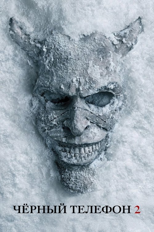 vash-film.ru | Где снимали: Долгая прогулка