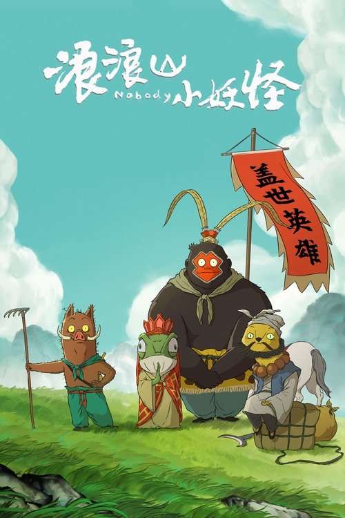 vash-film.ru | Где снимали: В поисках радости