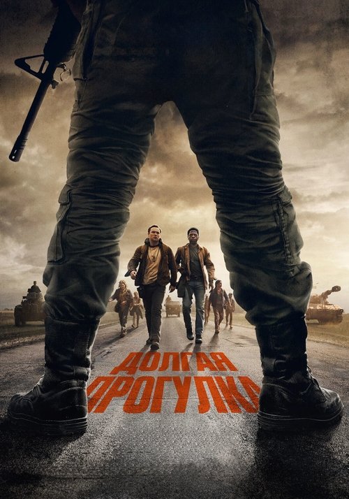 vash-film.ru | Где снимали: Пять ночей с Фредди 2