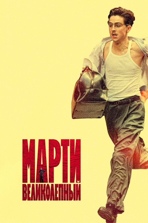 vash-film.ru | Где снимали: Достать ножи: Воскрешение покойника