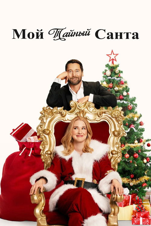 vash-film.ru | Где снимали: Джекпот