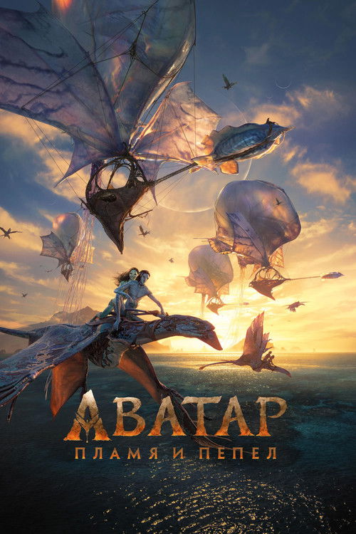 vash-film.ru | Где снимали: Анаконда