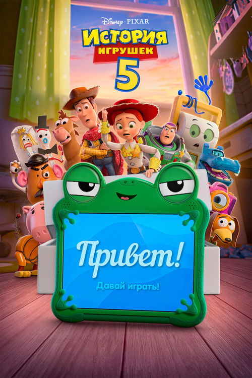 vash-film.ru | Где снимали: Лесной пожар