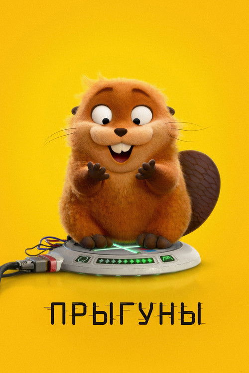 vash-film.ru | Где снимали: Возвращение в Сайлент Хилл